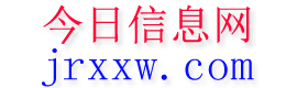 通辽今日信息网